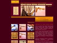 ����� ����, �����, ������ ����, ����� ����, ����� ����, ������������ ����: ART DE�OR STUDIO
